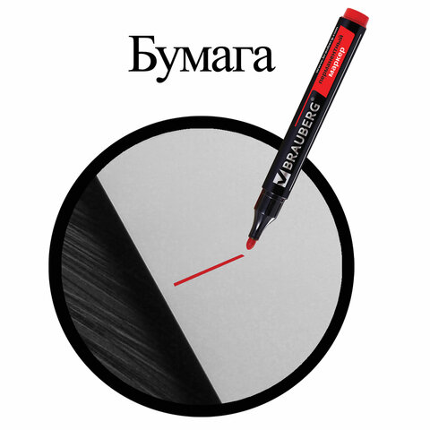 картинка Маркер перманентный, 3 мм, красный, круглый, "Contract", BRAUBERG, 150467 от магазина Альфанит в Кунгуре
