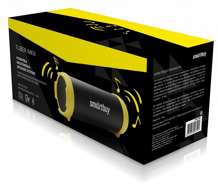 картинка Портативная колонка SmartBuy 4200 Tuber, 60Вт, 1500мАч, Bluetooth, USB, радио, microSD, черный/желтый, SBS-4200 от магазина Альфанит в Кунгуре