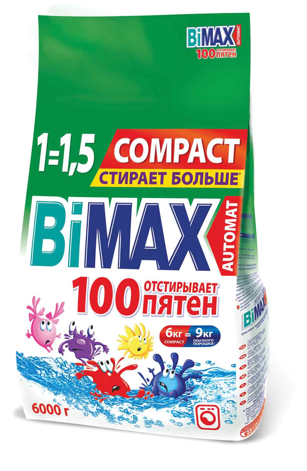 картинка Порошок стиральный, 6 кг, пакет, "100 пятен", BiMAX от магазина Альфанит в Кунгуре