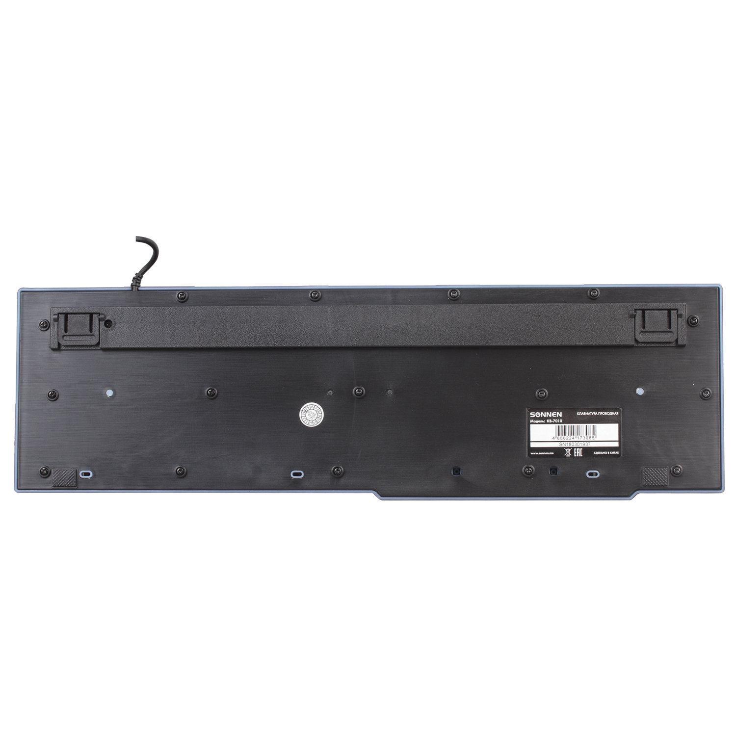 картинка Клавиатура проводная SONNEN KB-7010, USB, черный, 512653 от магазина Альфанит в Кунгуре