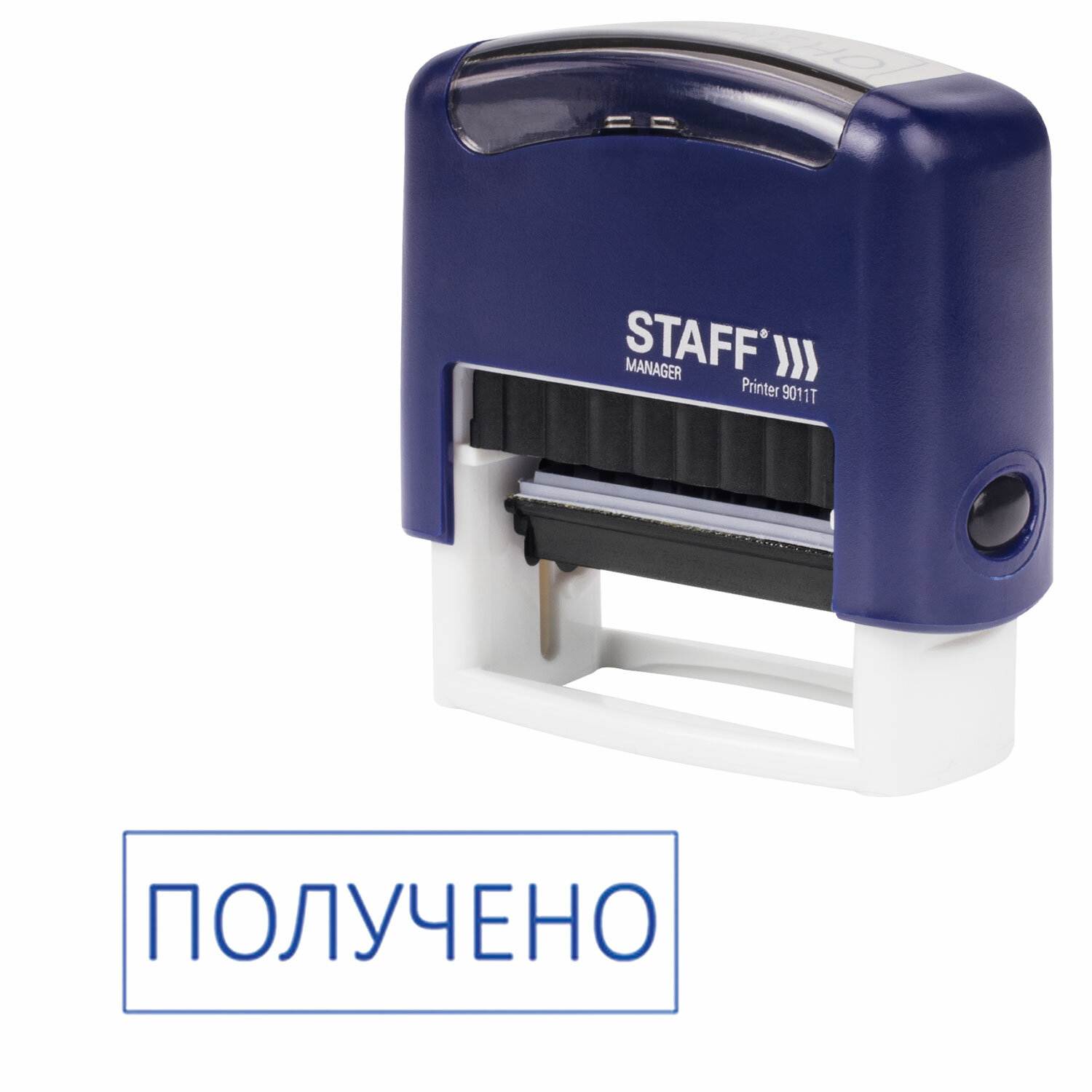 картинка Штамп 38*14 мм, получено, "Printer 9011T", STAFF, 237422 от магазина Альфанит в Кунгуре