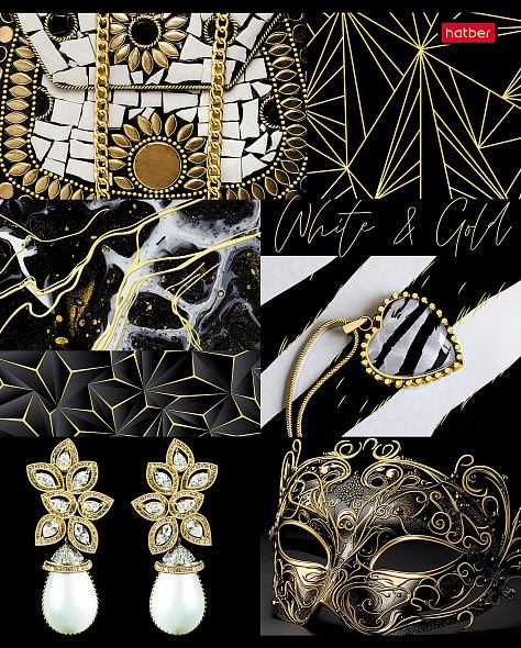 картинка Тетрадь 48 л, А5, клетка, "Fashion gold", Hatber, 48Т5лофВ1 084135 от магазина Альфанит в Кунгуре