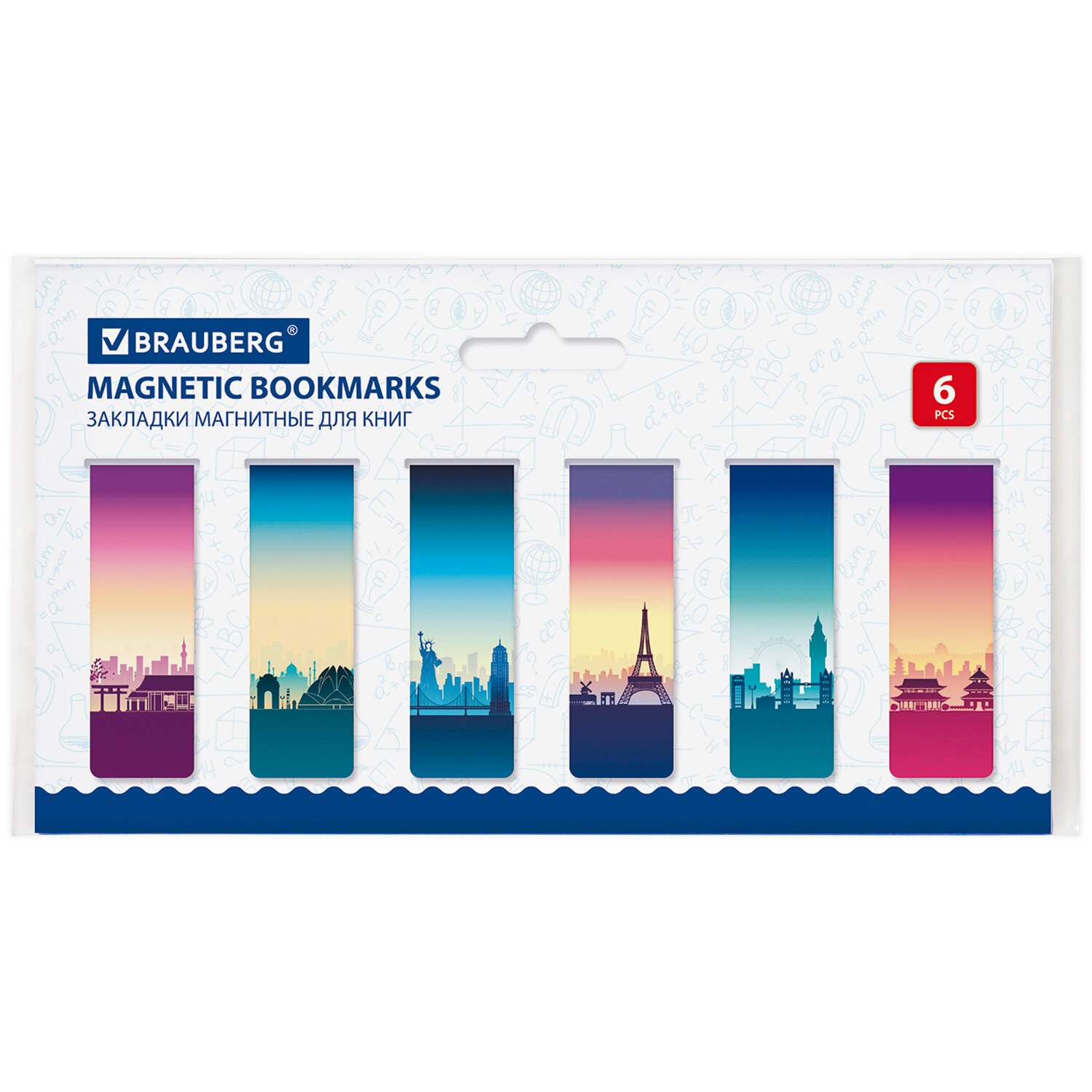 картинка Набор закладок магнитных, 30 шт, 60*20 мм, ассорти, "Mix 3", BRAUBERG, 113179 от магазина Альфанит в Кунгуре