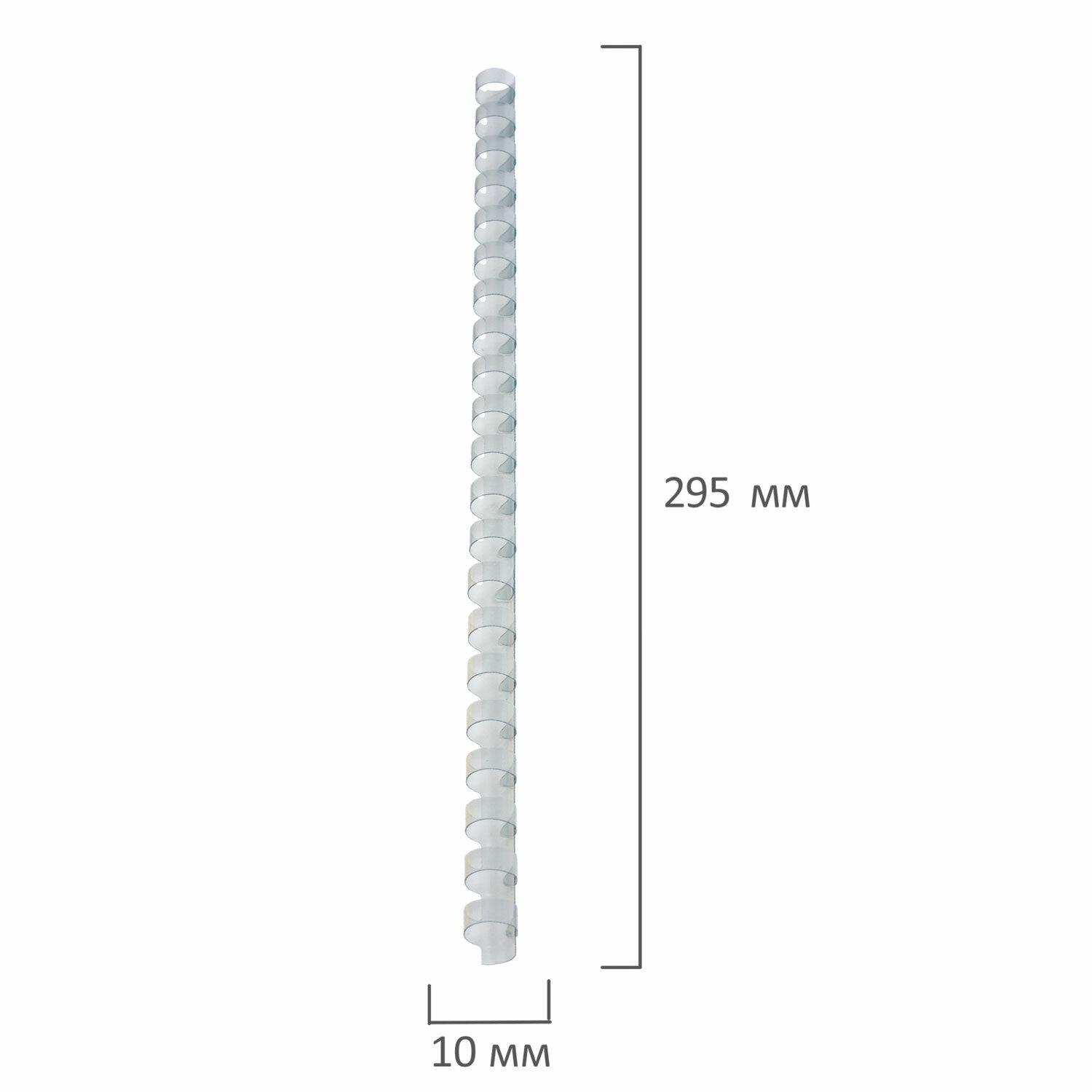 картинка Пружины для переплета 100 шт, 10 мм, на 41-55 л, пластик, прозрачный, BRAUBERG, 530911 от магазина Альфанит в Кунгуре