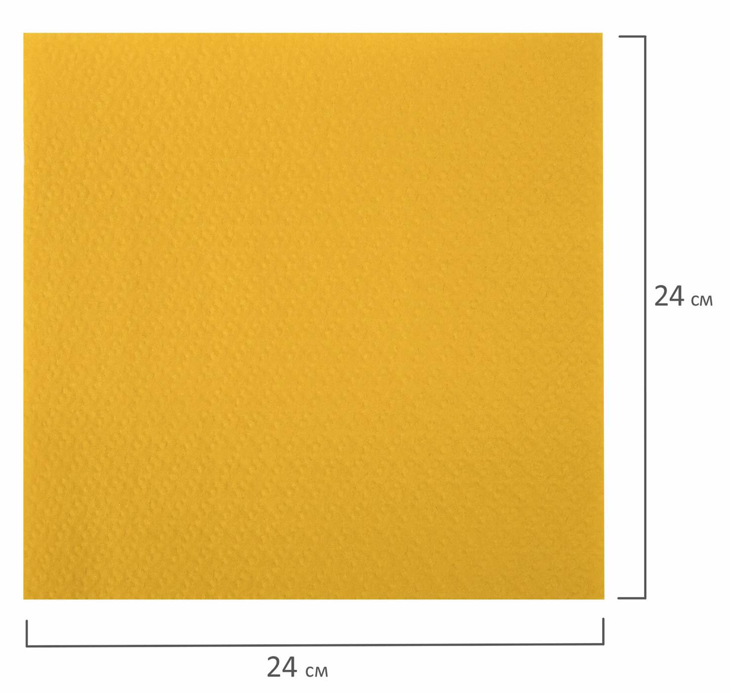 картинка Салфетки бумажные, 400 шт, 24*24 см, цвет желтый, 100% целлюлоза, "Big Pack", LAIMA, 114726 от магазина Альфанит в Кунгуре