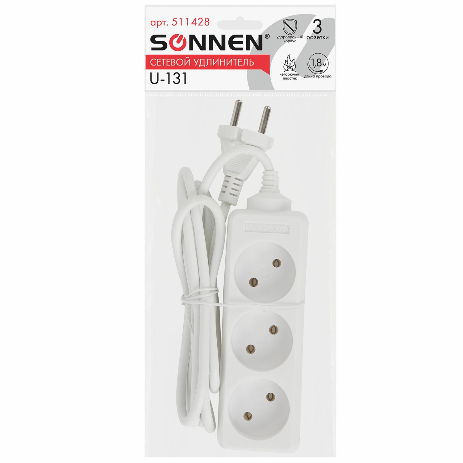 картинка Сетевой фильтр SONNEN U-131, 1,8 м, 3 розетки, белый, без заземления, 511428 от магазина Альфанит в Кунгуре