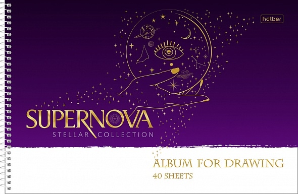 картинка Альбом для рисования, А4, 40 л, спираль, мелованный, "Supernova", Hatber, 40А4лофВсп 068306 от магазина Альфанит в Кунгуре