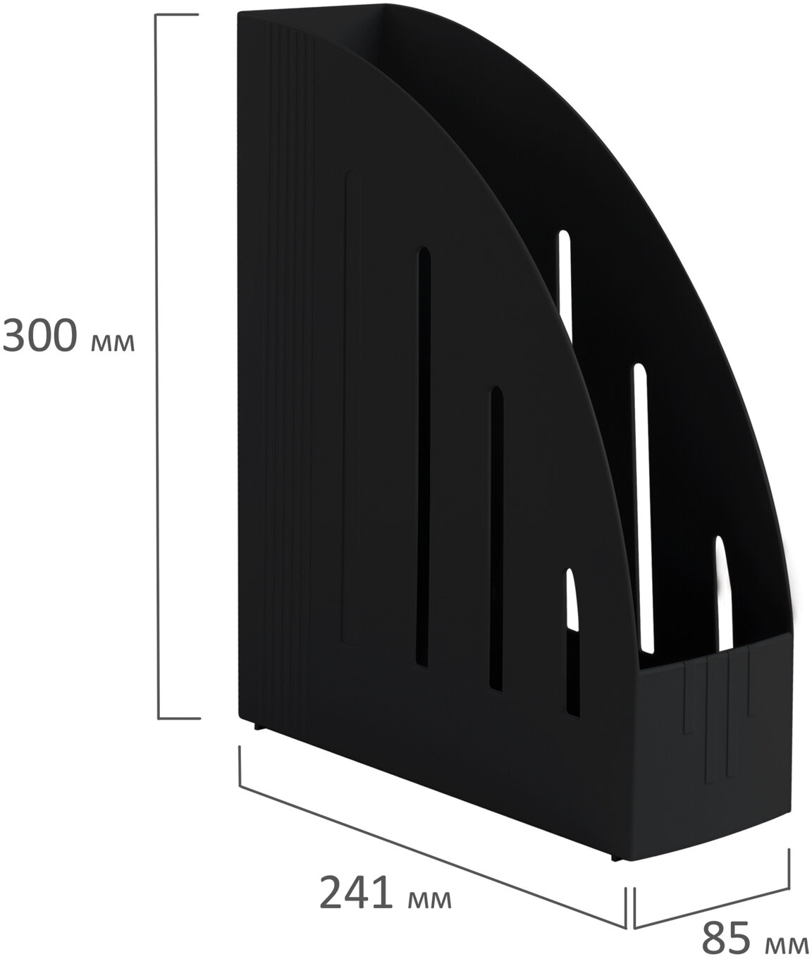 картинка Лоток для бумаг вертикальный 1 отдел, 241*85*300 мм, пластик, черный, "Energy", BRAUBERG, 231549 от магазина Альфанит в Кунгуре