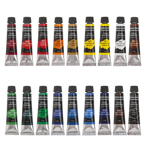картинка Краски акриловые, 18 цв, 18 шт по 12 мл, BRAUBERG, 191123 от магазина Альфанит в Кунгуре