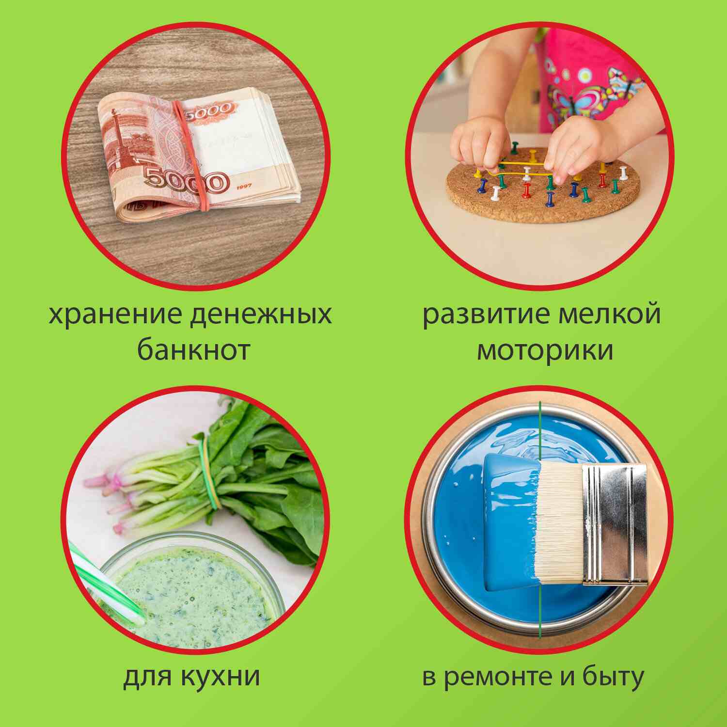 картинка Резинки для денег, 100 гр, 60 мм, цветные, натуральный каучук, STAFF, 440118 от магазина Альфанит в Кунгуре