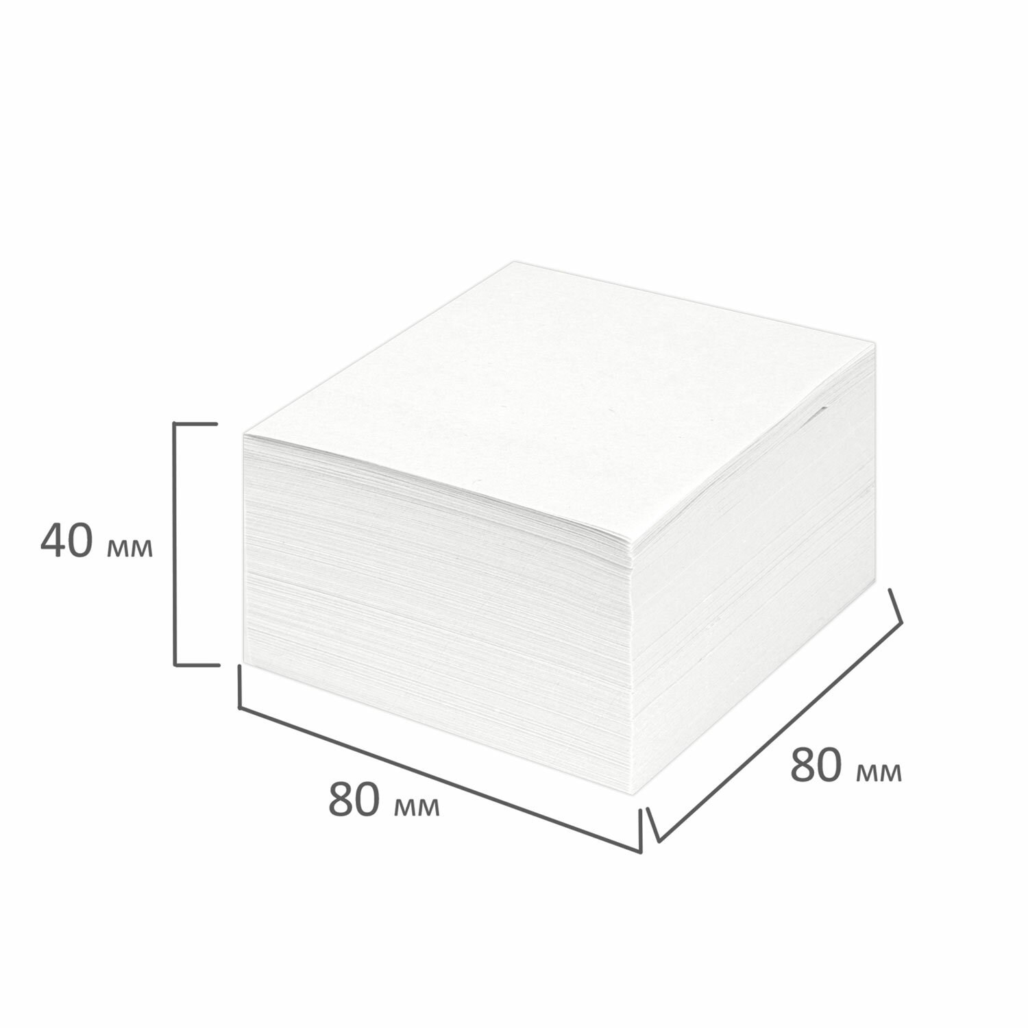 картинка Блок для записи непроклеенный, 8*8*4 см, белый, STAFF, 126368 от магазина Альфанит в Кунгуре