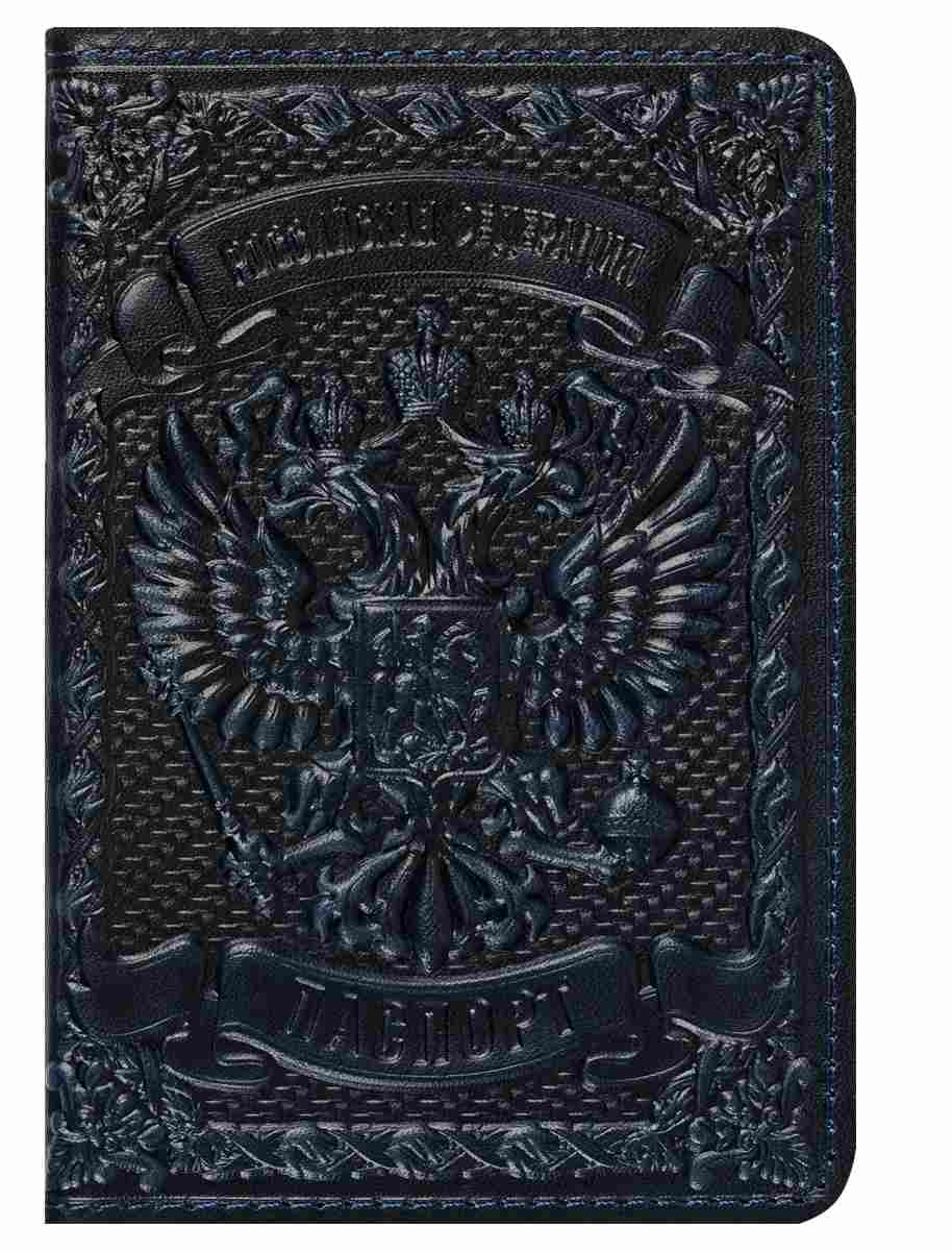 картинка Обложка для паспорта, кожа натуральная, темно-синий, "Герб", Obl_54969 от магазина Альфанит в Кунгуре