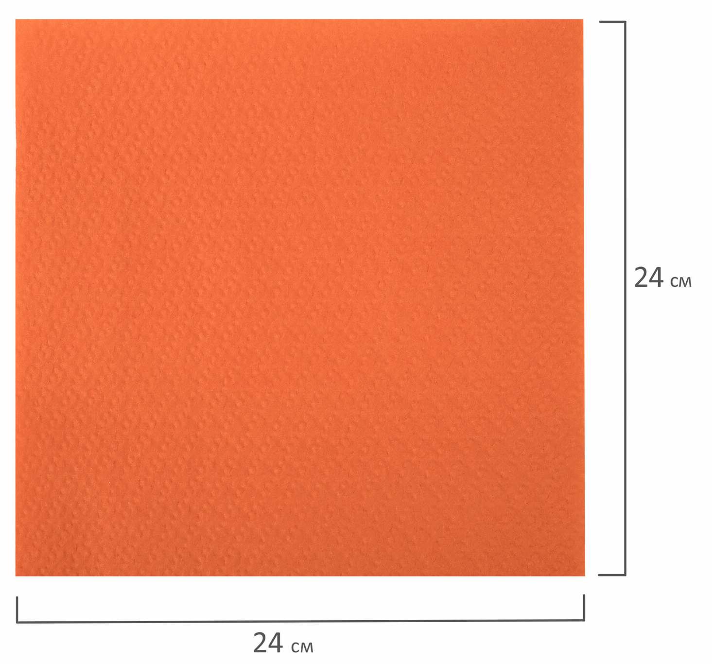 картинка Салфетки бумажные, 400 шт, 24*24 см, цвет оранжевый, 100% целлюлоза, "Big Pack", LAIMA, 114729 от магазина Альфанит в Кунгуре