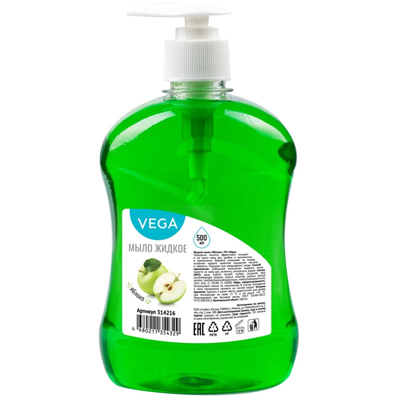 картинка Мыло жидкое, 500 мл, бутыль с дозатором, "Яблоко", Vega, 314216 от магазина Альфанит в Кунгуре