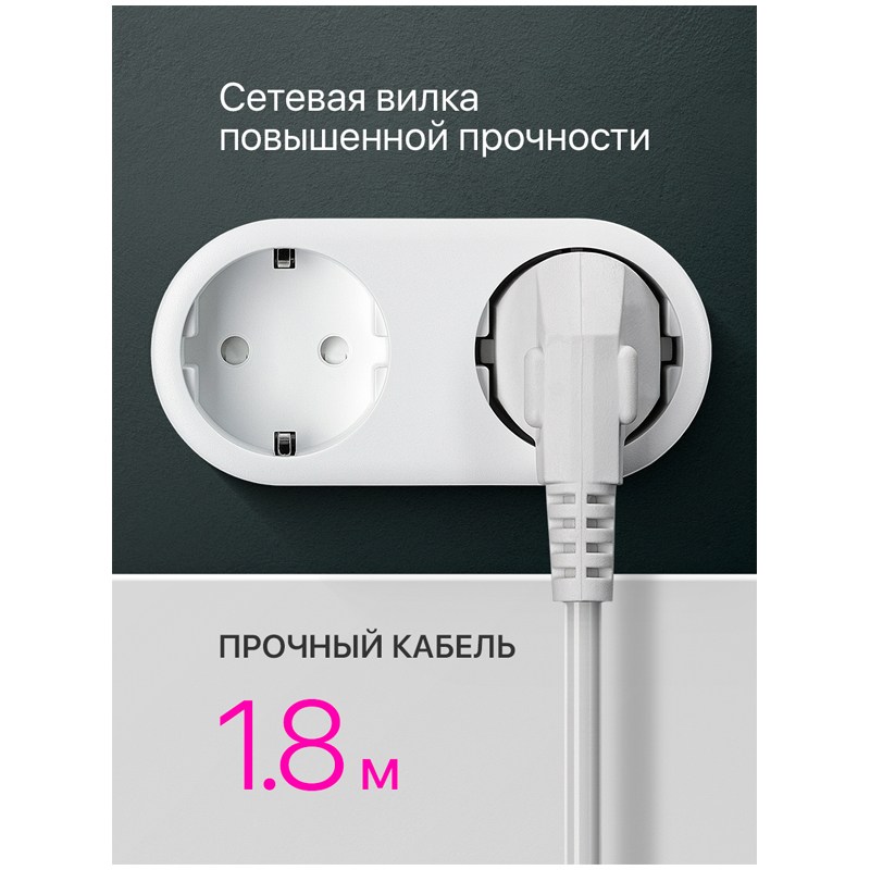 картинка Удлинитель Defender E318, 3 розетки, 1,8 м, белый, с заземлением, 99221 от магазина Альфанит в Кунгуре