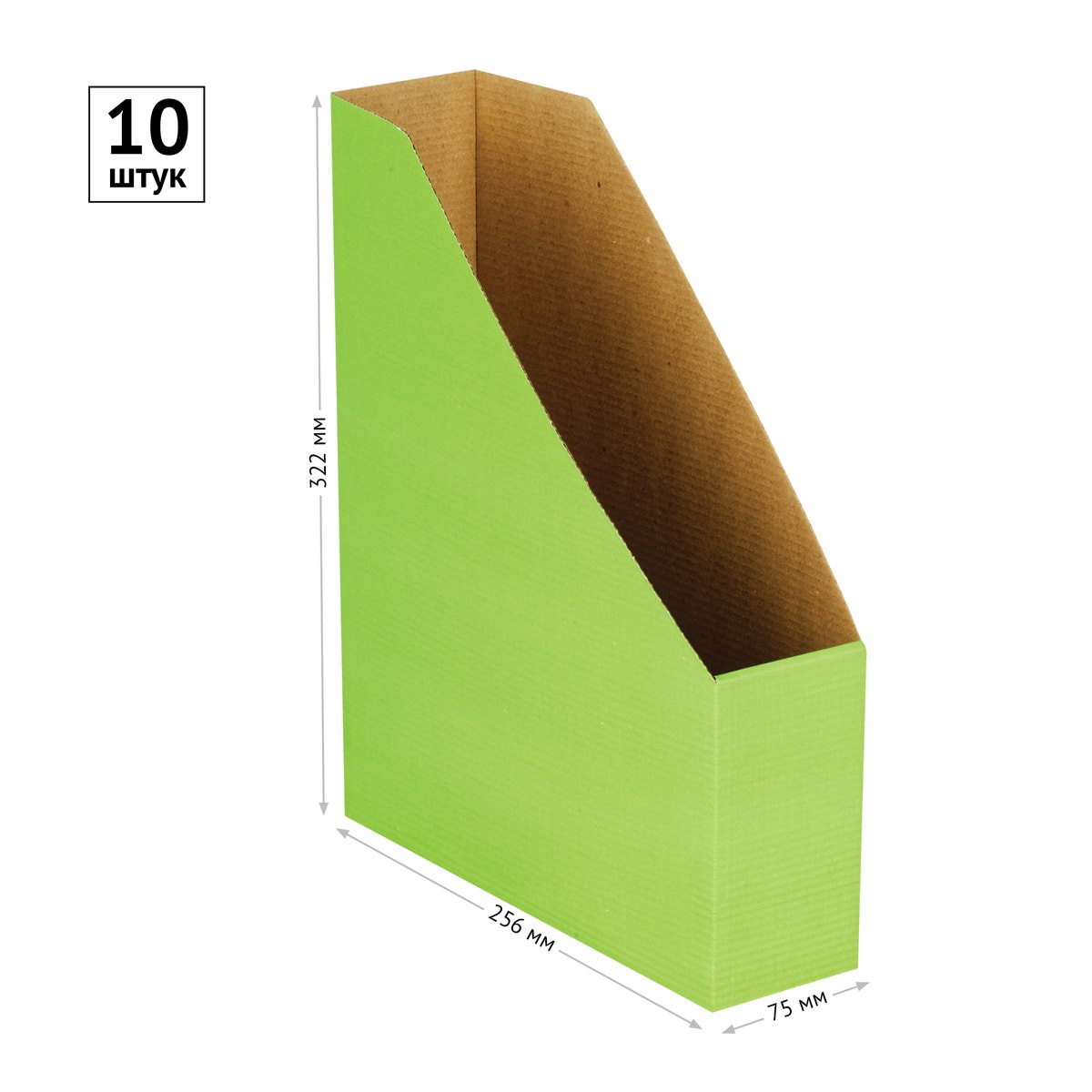 картинка Лоток для бумаг вертикальный 1 отдел, 322*256*75 мм, микрогофрокартон, зеленый, "Standard", OfficeSpace, 225418 от магазина Альфанит в Кунгуре
