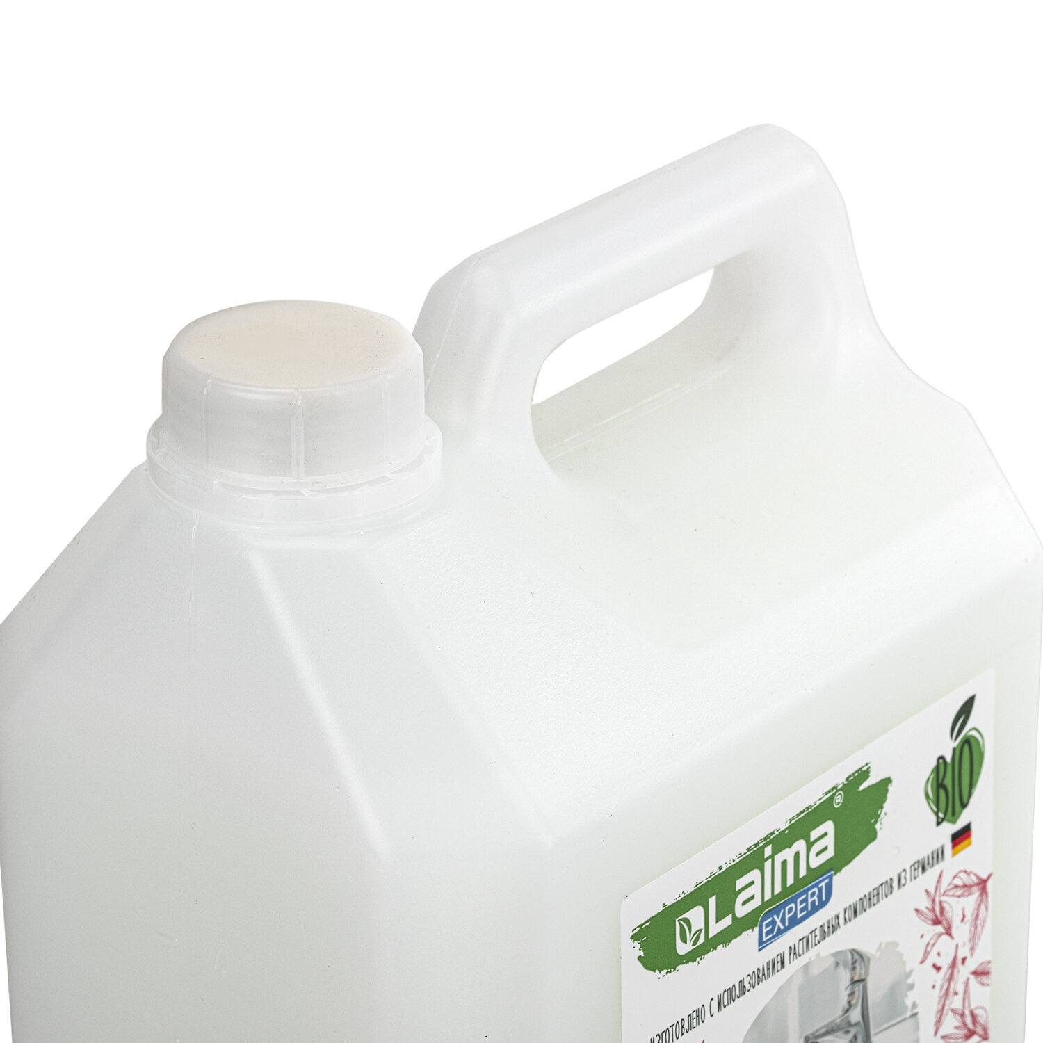 картинка Мыло жидкое, 5 л, биоразлагаемое, "Миндальное молочко", LAIMA, 607763 от магазина Альфанит в Кунгуре