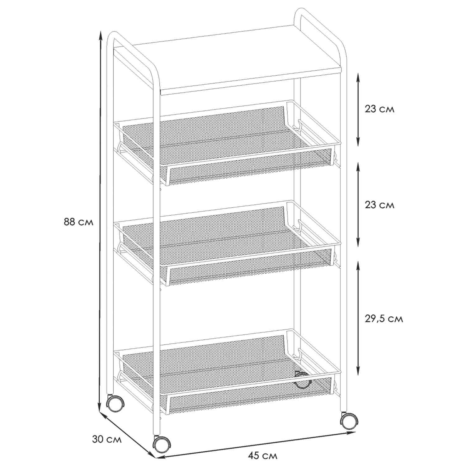 картинка Этажерка "Ладья-34КС", 445*300*840 мм, металл, черный, офисно-бытовая, 3 яруса, столик, Э 357 Ч от магазина Альфанит в Кунгуре