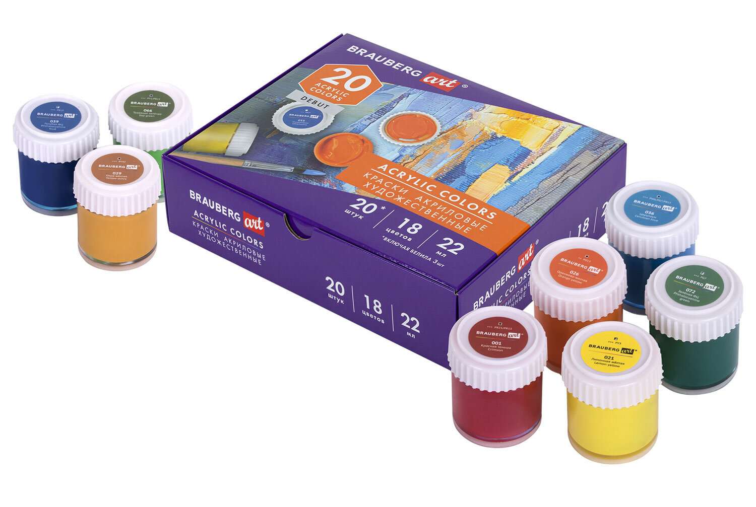 картинка Краски акриловые, 18 цв, 20 шт по 22 мл, BRAUBERG, 192299 от магазина Альфанит в Кунгуре