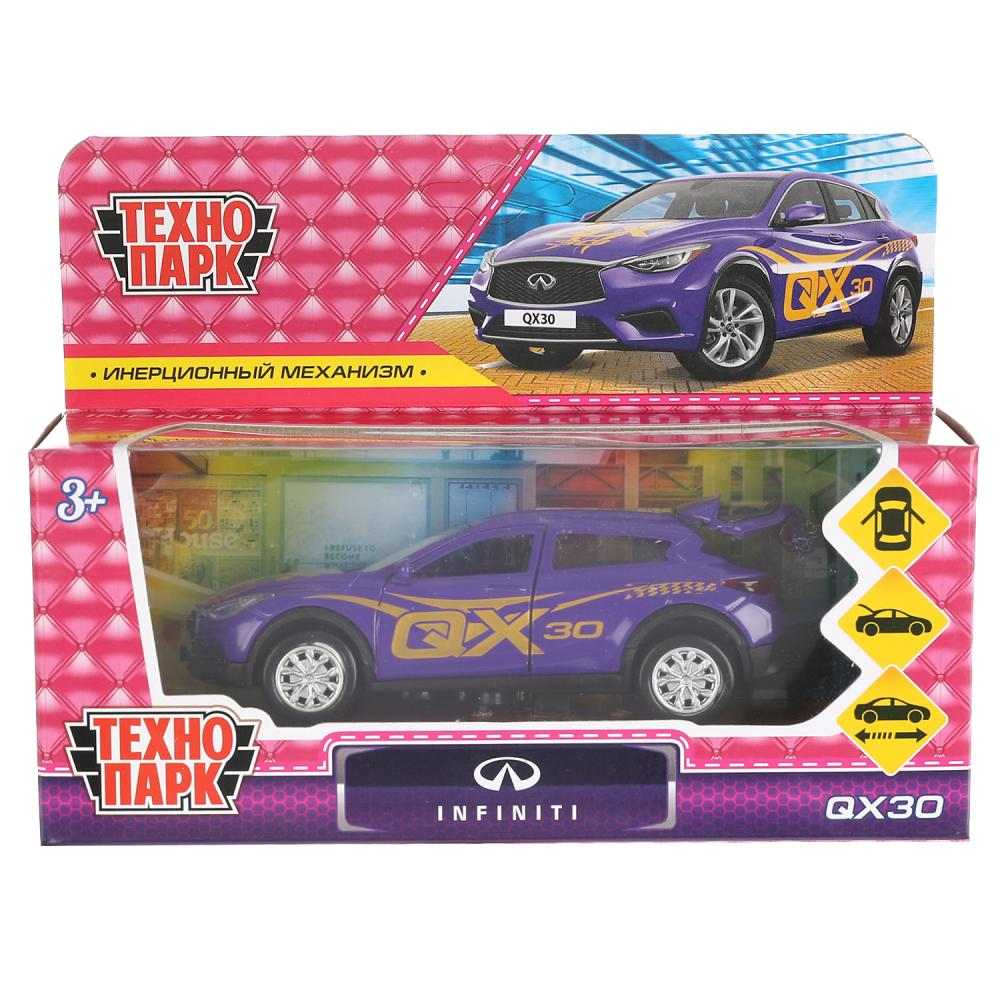 картинка Машина, 12 см, инерция, металл, фиолетовый, в коробке, "Infiniti qx30", ТехноПарк, QX30-12GRL-PUR от магазина Альфанит в Кунгуре