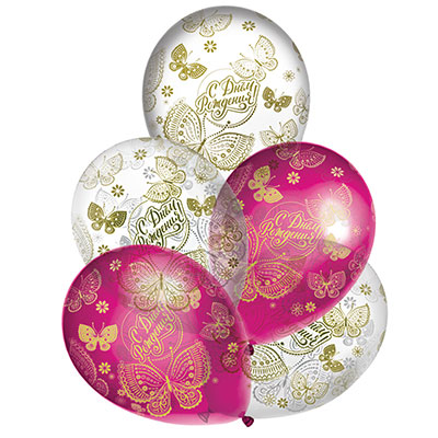 картинка Набор шаров воздушных латексных 5 шт, 36", "С днем рождения. Бабочки", Веселая затея, 1111-1005 от магазина Альфанит в Кунгуре