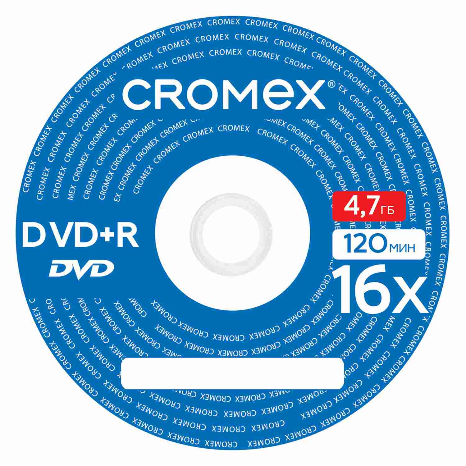 картинка Диски DVD+R CROMEX Bulk, 50 шт, 4,7 Gb, 16x, термоупаковка, 513774 от магазина Альфанит в Кунгуре