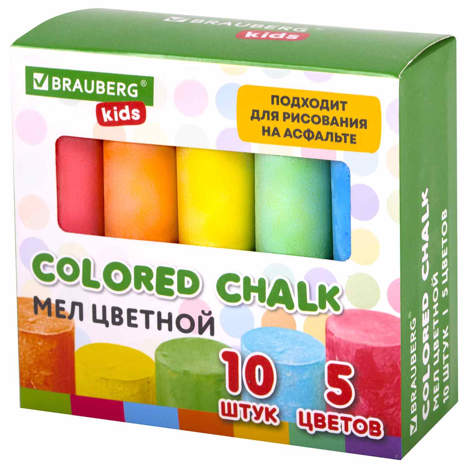 картинка Мел цветной, 10 шт, круглый, для асфальта, в коробке, BRAUBERG, 272771 от магазина Альфанит в Кунгуре