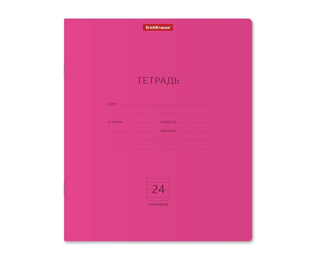картинка Тетрадь 24 л, А5, линия, розовый, "Классика Neon", Erich Krause, 56554 от магазина Альфанит в Кунгуре