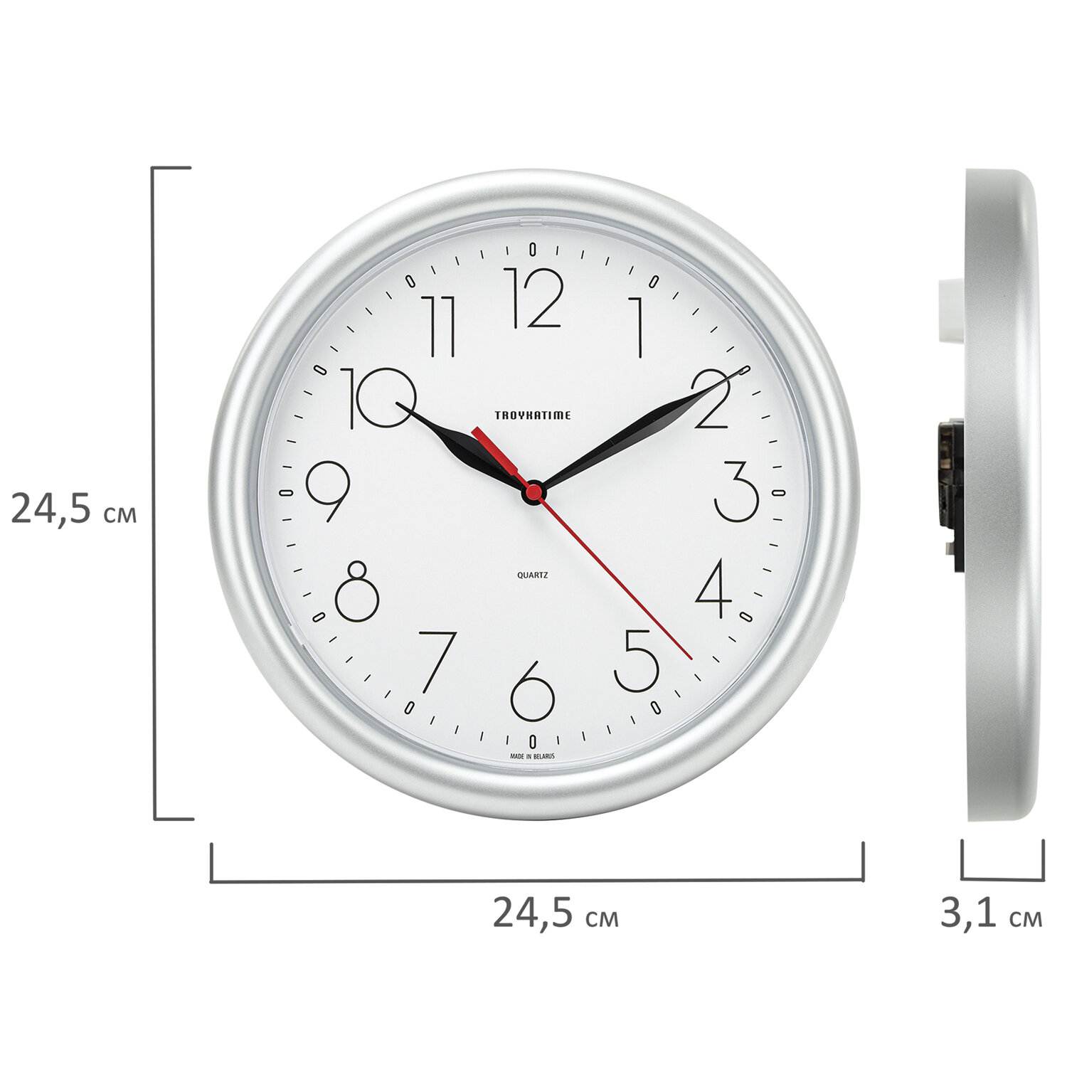 картинка Часы настенные, 24,5*24,5*3,1 см, круг, белые, серебристая рамка, "Troykatime", 21270212 от магазина Альфанит в Кунгуре