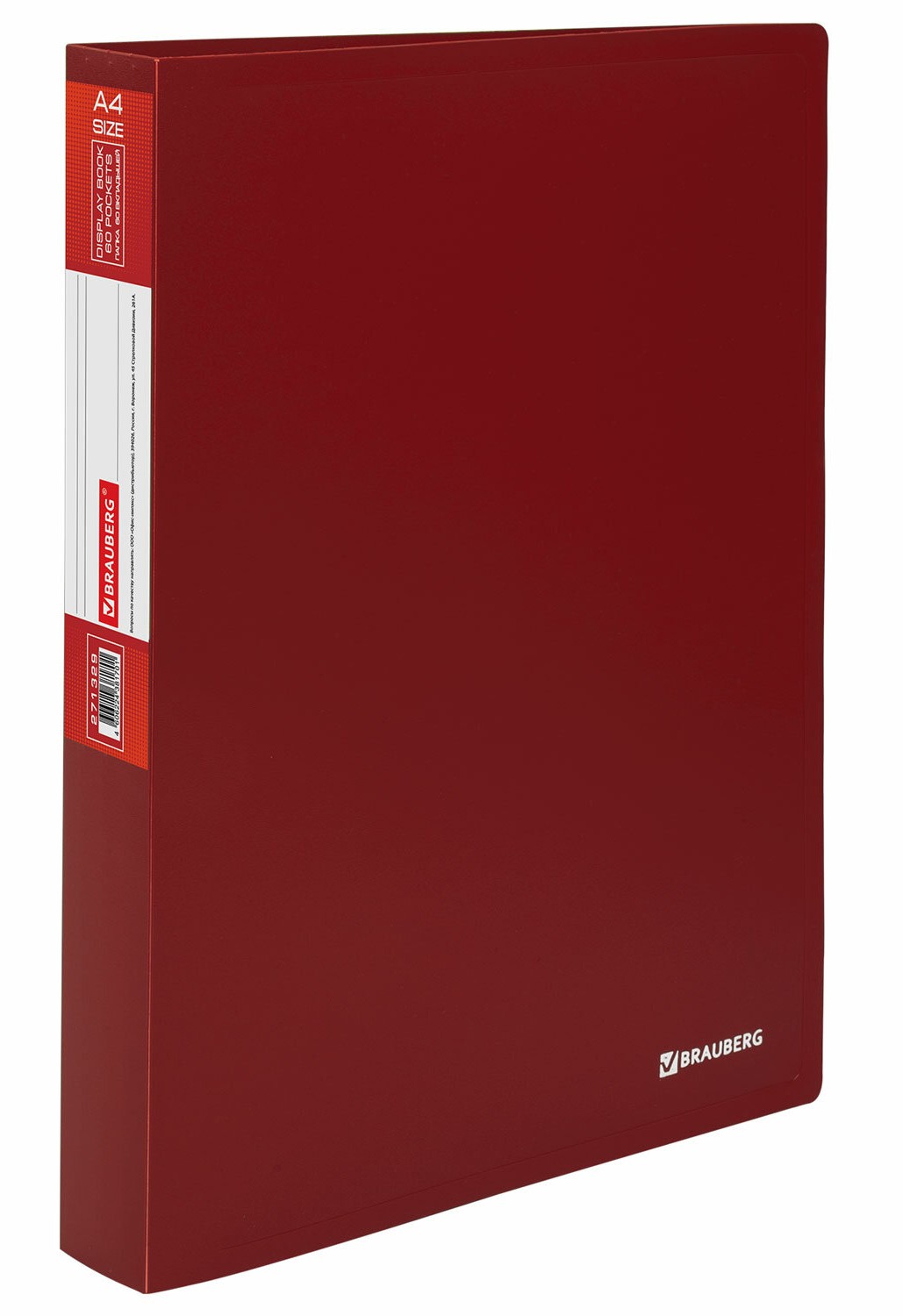 картинка Папка 60 файлов, А4, корешок 0,6 мм, красный, "Office", BRAUBERG, 271329 от магазина Альфанит в Кунгуре