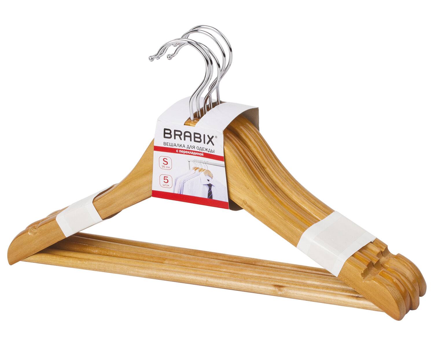 картинка Вешалки-плечики, 36-40 размер, 5 шт., дерево, цвет сосна, малый размер, "Стандарт", BRABIX, 601160 от магазина Альфанит в Кунгуре