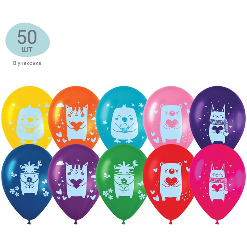картинка Набор шаров воздушных латексных 50 шт, 12", 30 см, пастель, "Kids friends", MESHU, MS_42106 от магазина Альфанит в Кунгуре