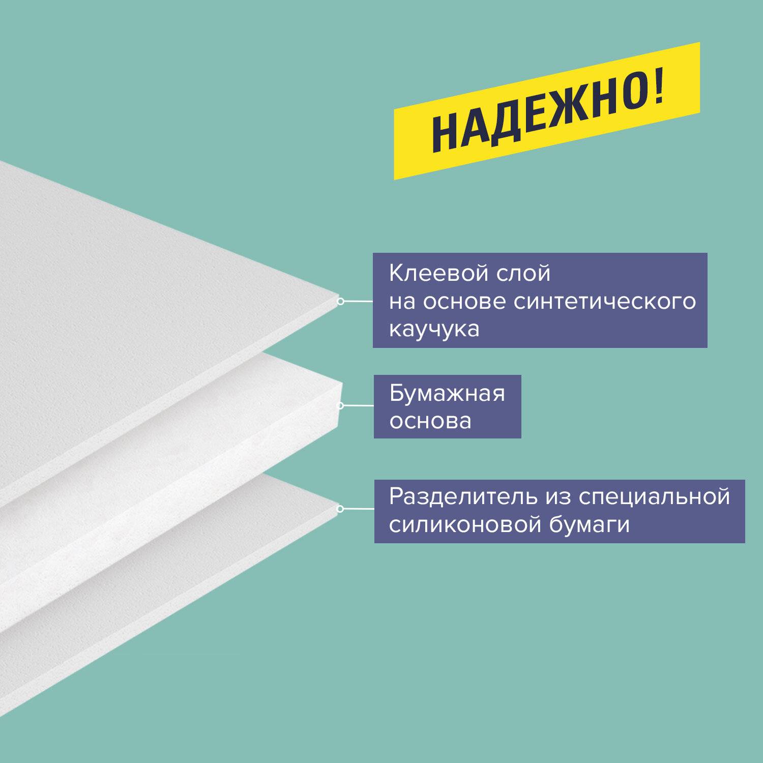 картинка Скотч двусторонний, 50мм*10м, бумажная основа, BRAUBERG, 229055 от магазина Альфанит в Кунгуре