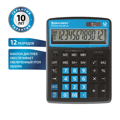 картинка Калькулятор настольный, 12 разрядов, 20,6*15,5 см, черно-голубой, "EXTRA COLOR-12-BKBU", BRAUBERG, 250476 от магазина Альфанит в Кунгуре