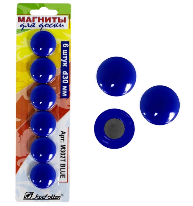 картинка Набор магнитов для доски 6 шт, 30 мм, синий, Josef Otten, 302 от магазина Альфанит в Кунгуре