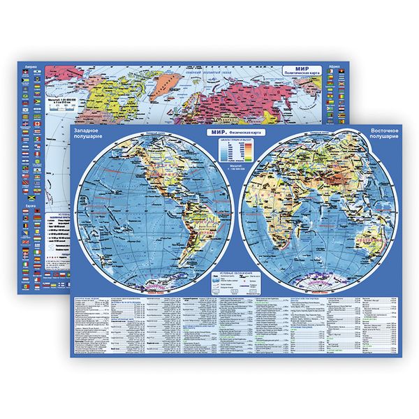 картинка Карта мира, А3, политическая, РузКо, Кр755п от магазина Альфанит в Кунгуре
