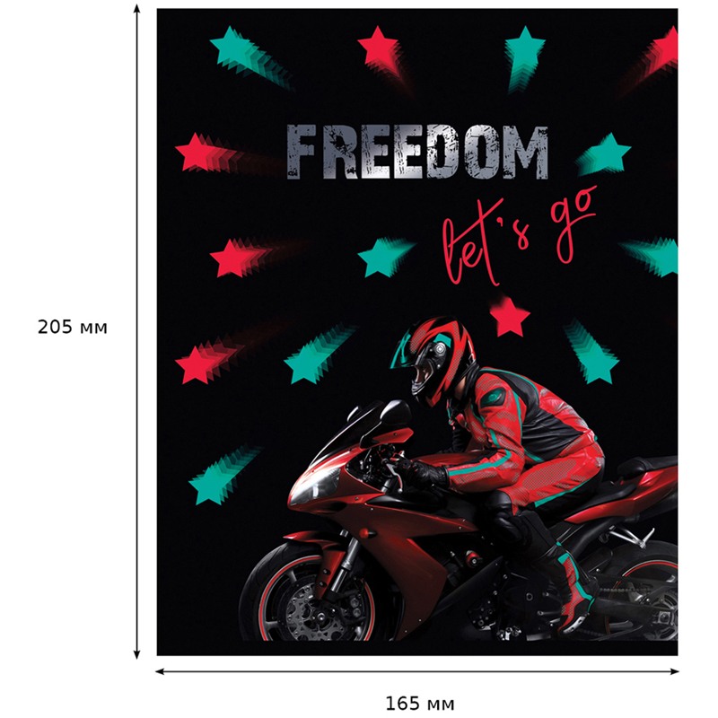 картинка Тетрадь 48 л, А5, клетка, "Свобода движения", BG, Т5ск48 10560 от магазина Альфанит в Кунгуре