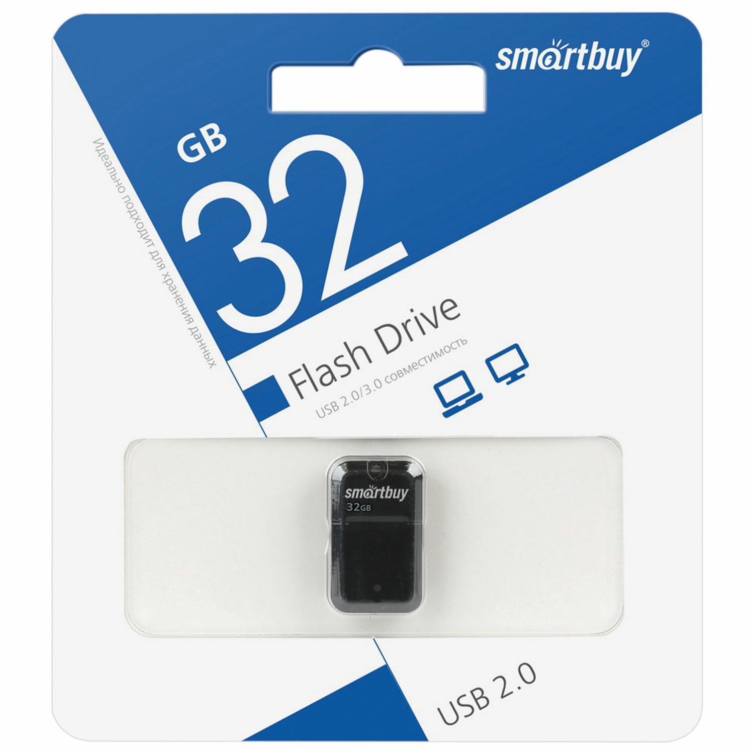 картинка Флеш-диск SmartBuy 32 GB USB 2.0, Art, черный, SB32GBAK от магазина Альфанит в Кунгуре