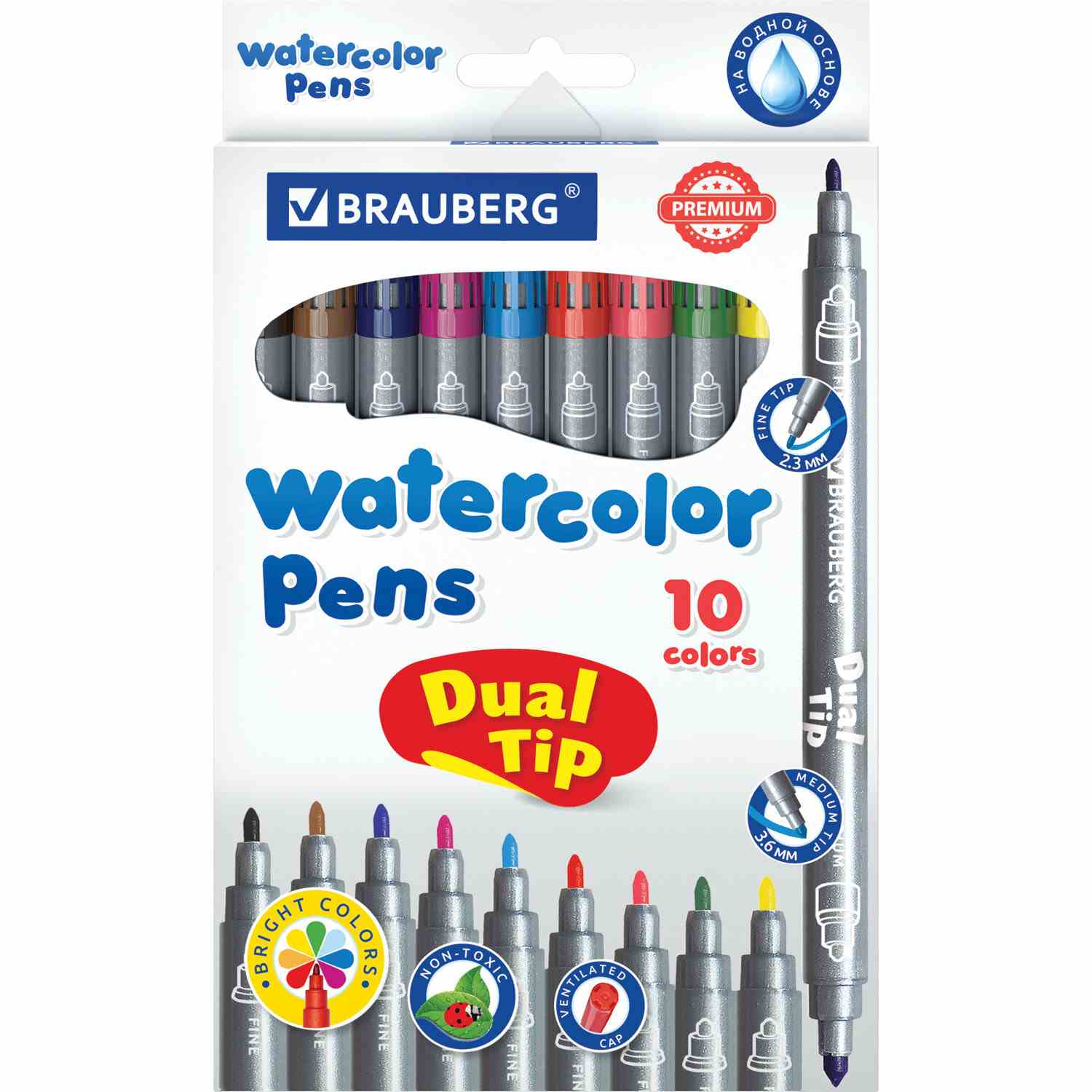 картинка Фломастеры двусторонние, 10 цв, 10 шт, круглый корпус, "PREMIUM DUAL-TIP", BRAUBERG, 151946 от магазина Альфанит в Кунгуре