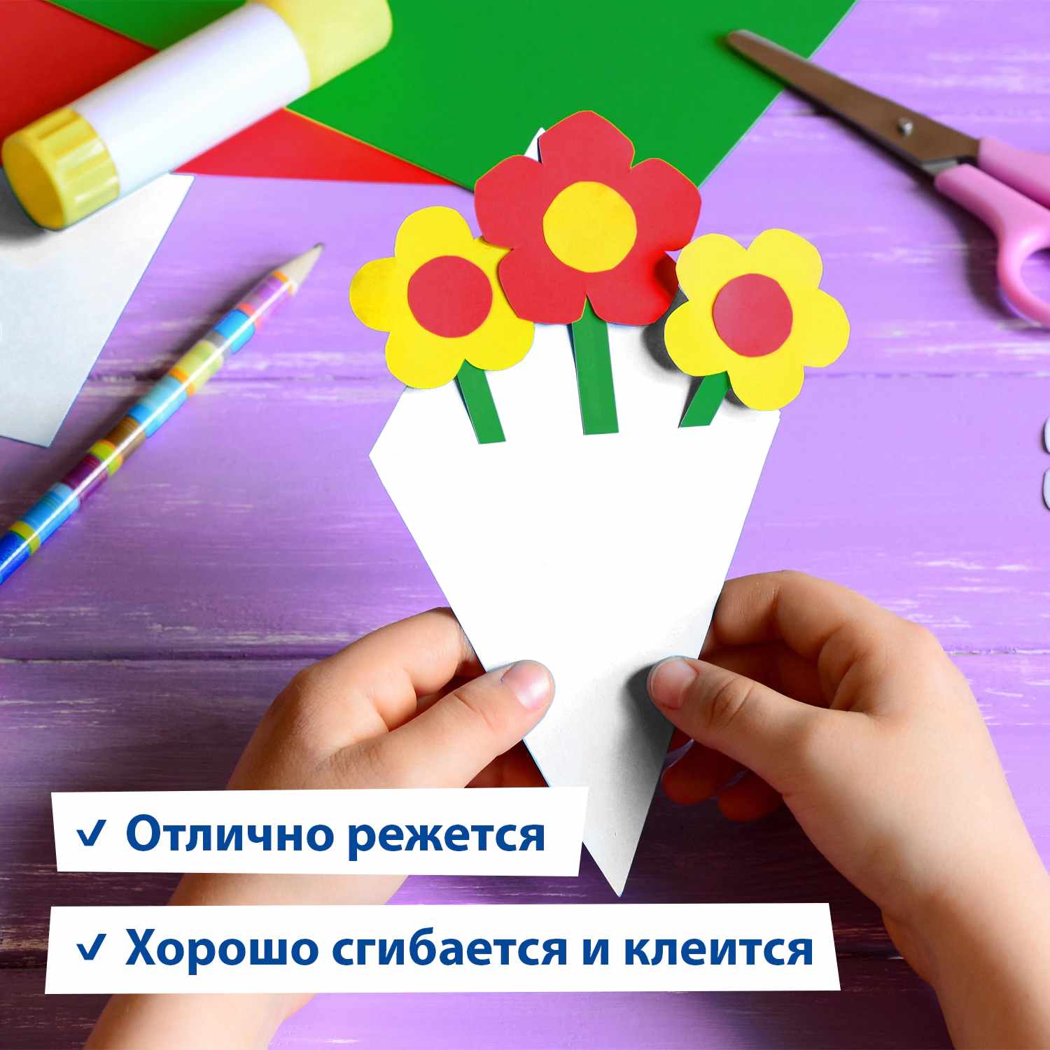 картинка Картон для подшивки документов, А4, 1 л, 260 г/м2, BRAUBERG, 124877 от магазина Альфанит в Кунгуре