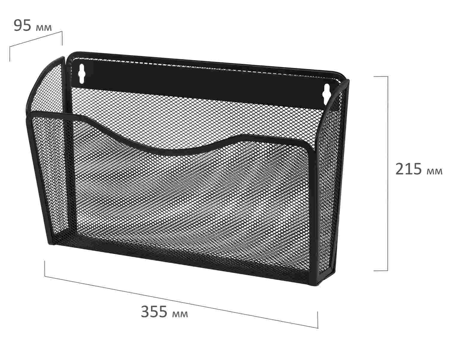 картинка Лоток для бумаг вертикальный настенный 1 отдел, металл, черный, А4, 3 шт, "Germanium", BRAUBERG, 237968 от магазина Альфанит в Кунгуре
