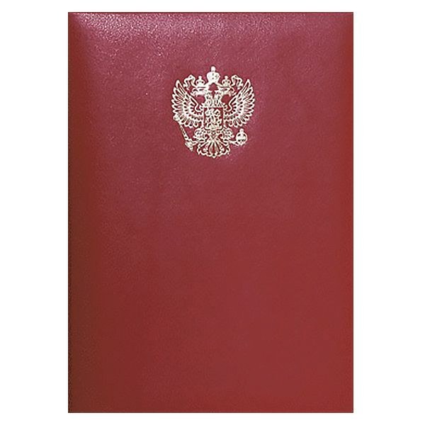 картинка Папка адресная, А4, бумвинил, бордовый, "Герб Росиии", deVente, 3078210 от магазина Альфанит в Кунгуре