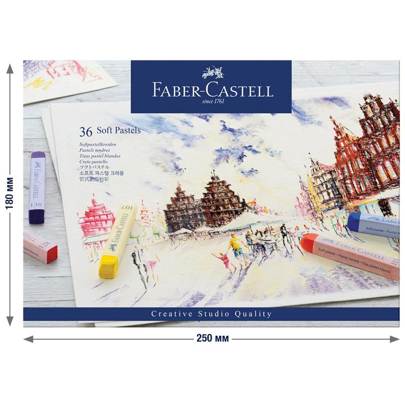 картинка Пастель сухая мягкая, 36 цв, художественная, "Soft pastels", Faber-Castell, 128336 от магазина Альфанит в Кунгуре