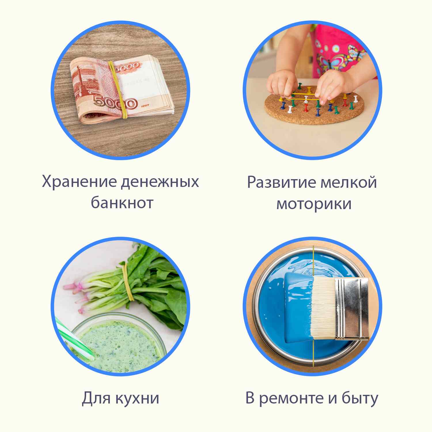 картинка Резинки для денег, 1 кг, 60 мм, натуральный каучук, BRAUBERG, 440104 от магазина Альфанит в Кунгуре