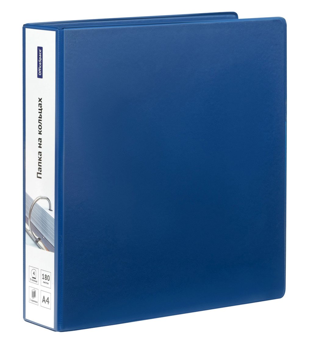 картинка Папка на 4-х кольцах, А4, корешок 65 мм, до 400 л, картон с покрытием ПВХ, синий, с карманом, OfficeSpace, 356660 от магазина Альфанит в Кунгуре