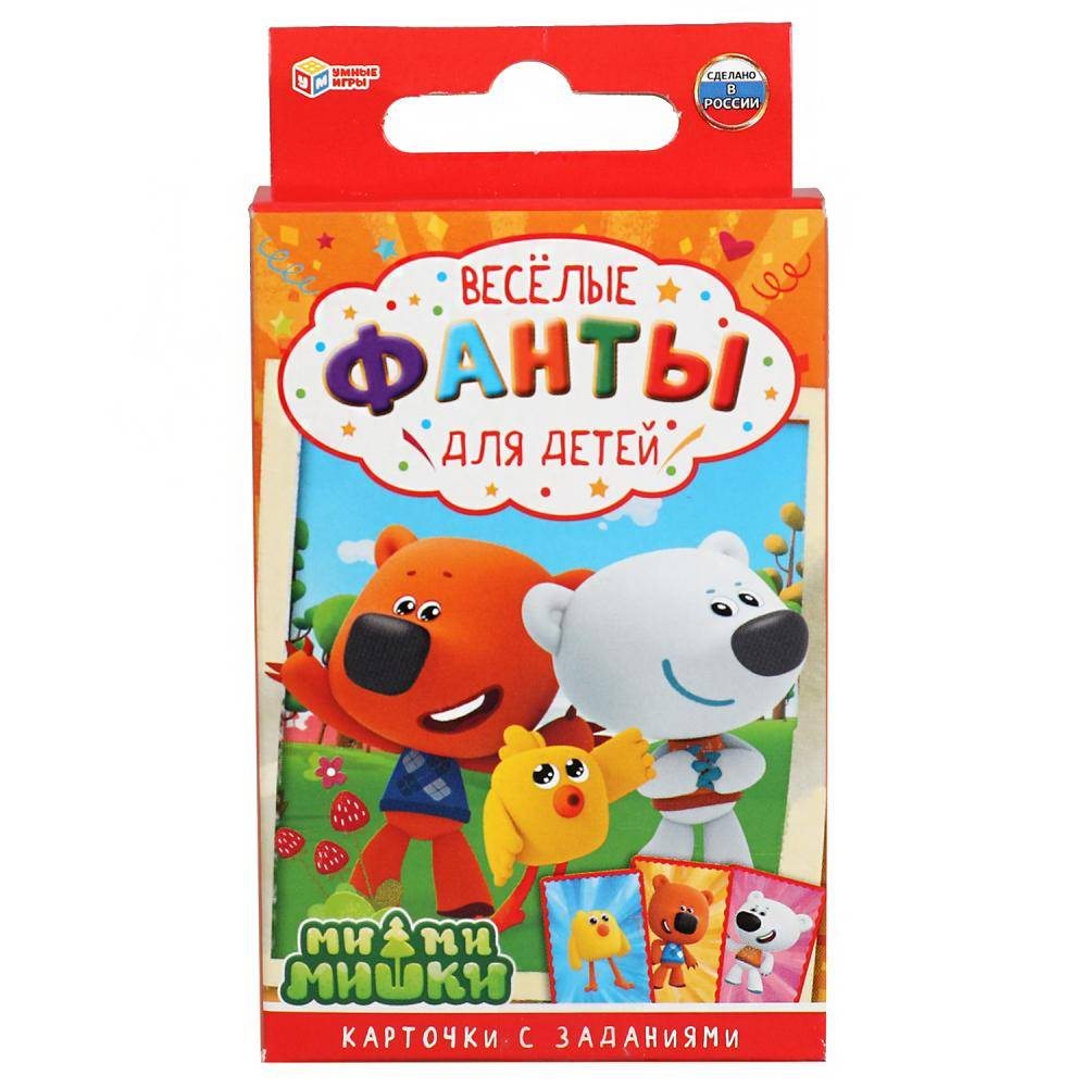 Игра карточная, 32 карточки, 