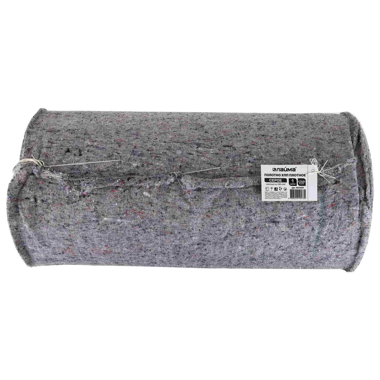 картинка Полотно холстопрошивочное, 0,75*50 м, 240 г/м2, хлопок, "Премиум", LAIMA, 603587 от магазина Альфанит в Кунгуре