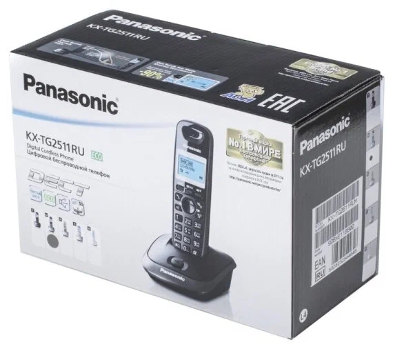 картинка Радиотелефон Panasonic KX-TG2511RUМ, серый металлик от магазина Альфанит в Кунгуре