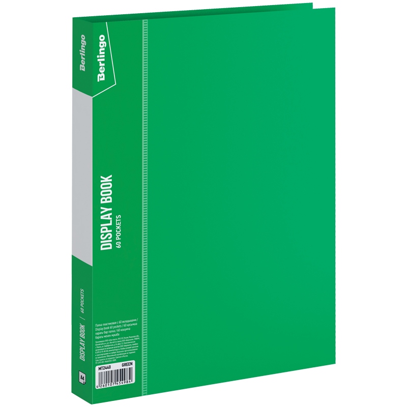 картинка Папка 60 файлов, А4, 21 мм, 700 мкм, зеленый, "Standard", Berlingo, MT2440 от магазина Альфанит в Кунгуре