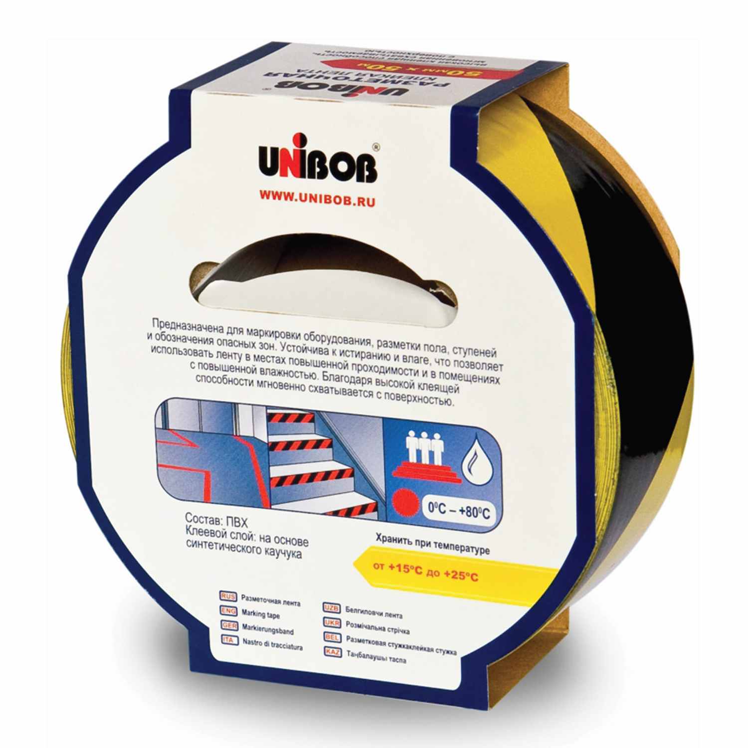 картинка Лента сигнальная, 50мм*50м, желто-черная, Unibob, 48905 от магазина Альфанит в Кунгуре